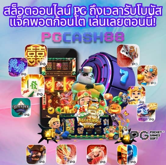 allwinner 99สล็อต