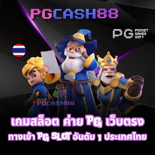 allwinner 99สล็อต