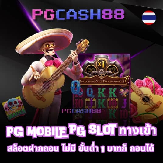 allwinner 99สล็อต